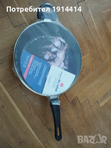 Тиган със стъклен капак