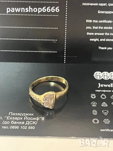 Златен пръстен 14 карата, снимка 3 - Пръстени - 47444811