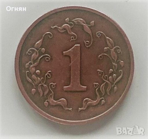 1 цент 1990 Зимбабве