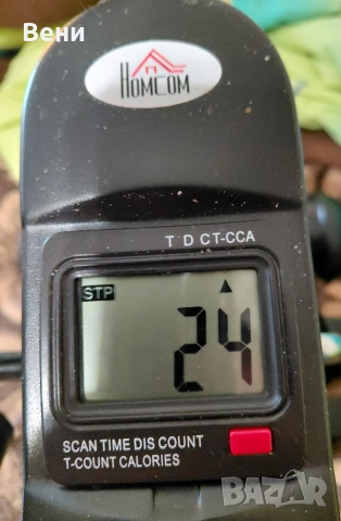 Мини велоергометър , снимка 10 - Фитнес уреди - 53043572