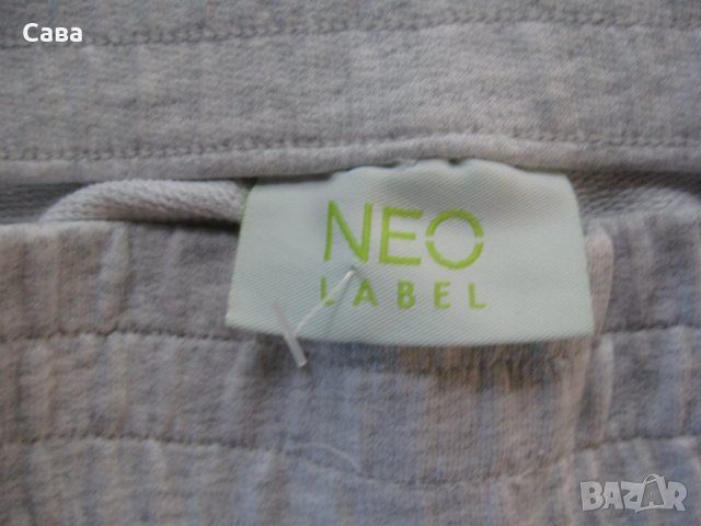 шорти ADIDAS   дамски,С и М