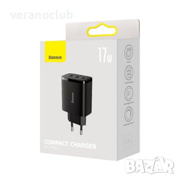 Baseus Compact charger 3x USB 17W black, снимка 1 - Друга електроника - 43537236