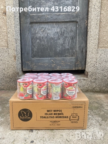 Доматено пюре, снимка 2 - Други - 51705927