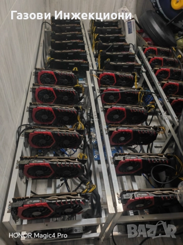 Копачки/ригове ПЕРФЕКТНИ, снимка 1