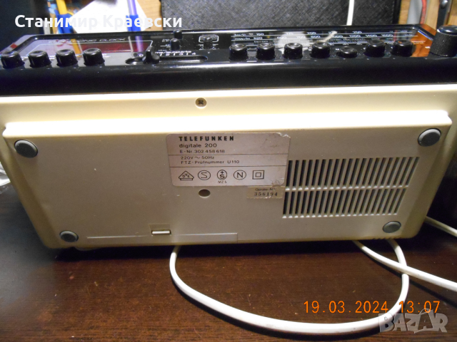 Telefunken digitale 200 Radio clock alarm - vintage 78, снимка 11 - Други - 44845227