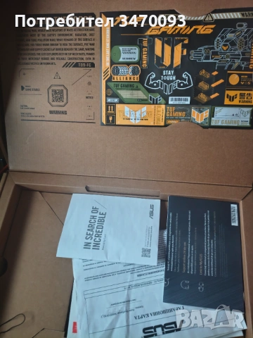 Продавам лап топ, снимка 2 - Лаптопи за игри - 53326834