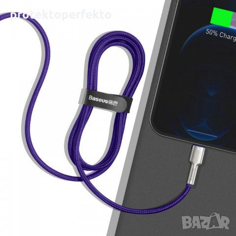 Кабел Type-C lightning BASEUS iPhone, 5A, 20W, 2m, Fast charge – лилав, снимка 3 - USB кабели - 32942288