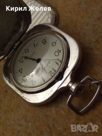 СТИЛНО ОРНАМЕНТИРАН СРЕБРИСТ ДЖОБЕН КВАРЦОВ ВИНТИДЖ МОДЕЛ ЧАСОВНИК с ВЕРИЖКА КЮСТЕК 35431, снимка 2 - Джобни - 39888024