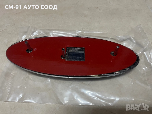 Емблема за Форд 2005+, снимка 2 - Аксесоари и консумативи - 52613686