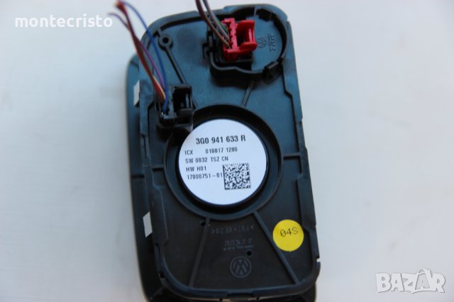 Ключ бутон светлини VW Passat B8 (2015-2019г.) 3G0941633R / 3G0 941 633 R, снимка 3 - Части - 37550146