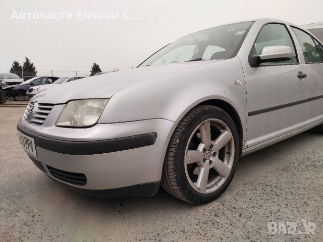 Фолцваген бора Vw Bora на части, снимка 2 - Автомобили и джипове - 36530913