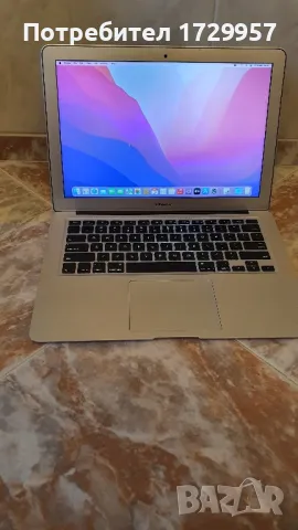 Apple MacBook Air 13.3" А1466-2012 -I5 512GB SSD 8GB RAM