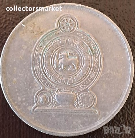 2 рупии 1993, Шри Ланка, снимка 2 - Нумизматика и бонистика - 44098577