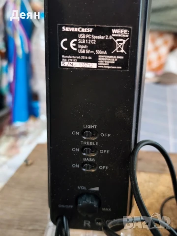 2 комплекта колонки , снимка 2 - Аудиосистеми - 51368822