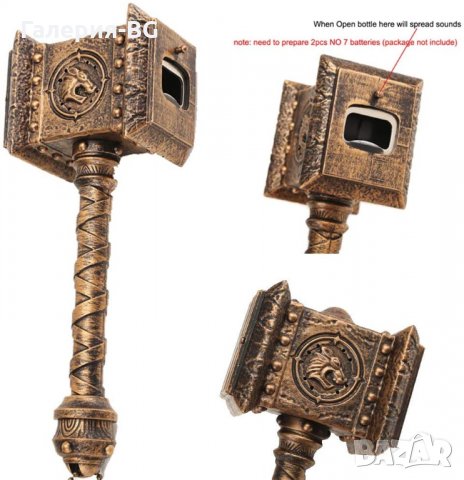 Warcraft: Чукът на Orgrim Doomhammer - Музикална отварачка, снимка 5 - Други - 32365998