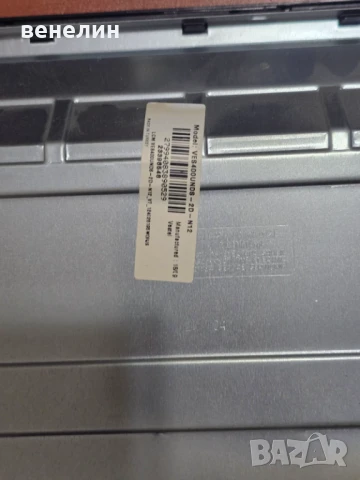 Power board 17IPS12 от TELEFUNKEN 40FB5001, снимка 5 - Части и Платки - 51105102