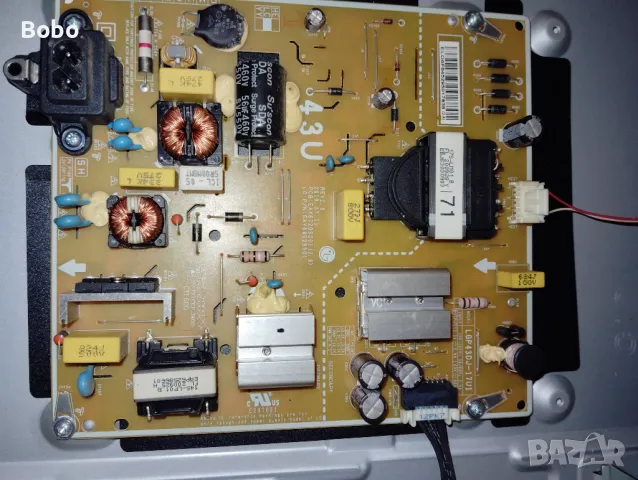 Power board EAX67209001(1.6)