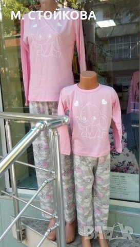 ПОСЛЕДЕН БРОЙ! Пижама, снимка 2 - Детски пижами - 26633351