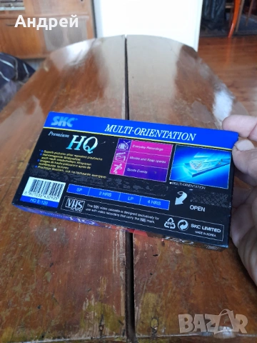 Видеокасета SKC HQ 120, снимка 4 - Други ценни предмети - 53539796