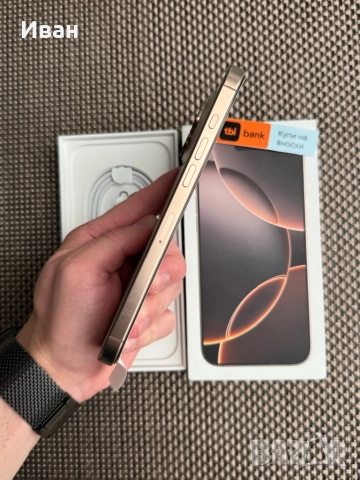 НОВ! 256•iPhone 16 Pro max*ЛИЗИНГ 80лв/м айфон 16 про макс 256, снимка 8 - Apple iPhone - 51543350