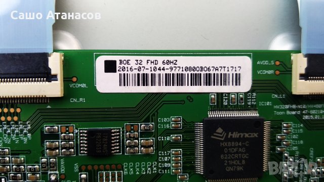 SAMSUNG UE32J5000AW със счупена матрица , BN41-02358C , HV320FHB-N10 , BN41-02398A , LM41-00134A, снимка 12 - Части и Платки - 32216302