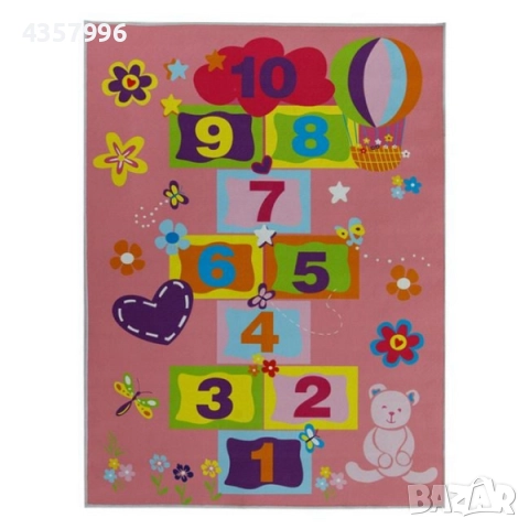 Декоративен правоъгълен килим за деца, Розов