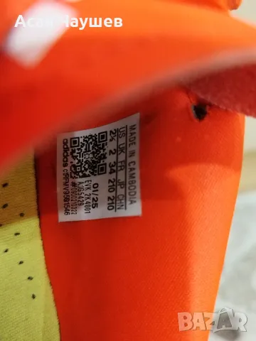 adidas predator, снимка 3 - Детски маратонки - 50312501