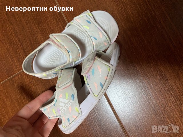 Детски сандали Adidas