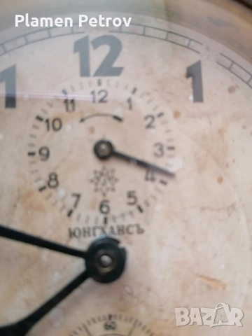 СЕТЧасовницикристал и златна гривна , снимка 12 - Антикварни и старинни предмети - 16339537