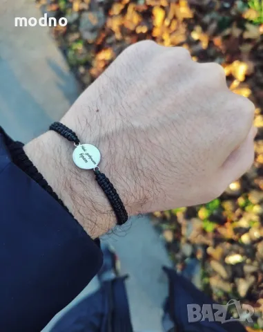 Ръчно плетена гривна за любим човек! , снимка 1