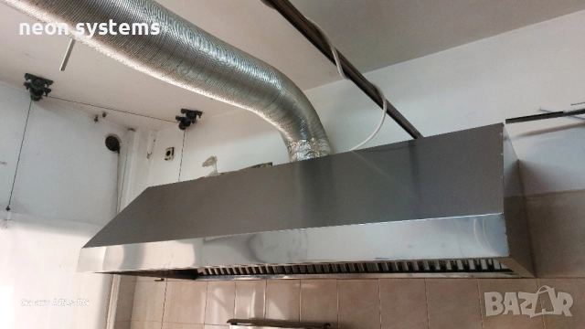 Продавам кухненско оборудване