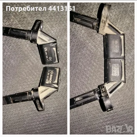 Части за Ауди А6 4F 4Ф , снимка 11 - Части - 49624374