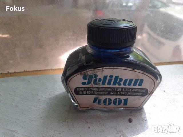 Мастило за писалки Pelikan 4001