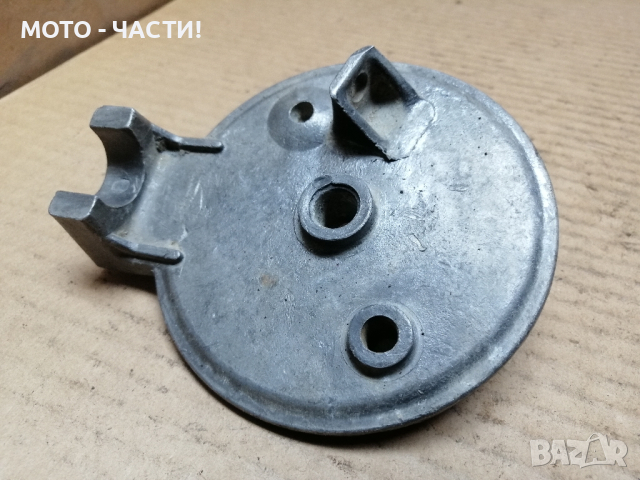 Заден Спирачен Капак За Ретро Мотопеди / НОМЕР 2., снимка 4 - Части - 44866451