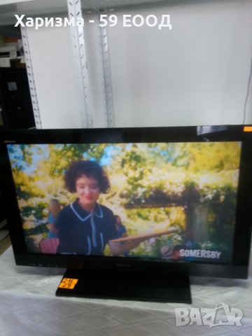 Телевизор  Sony    32 инча       99 лева, снимка 3 - Телевизори - 37989888