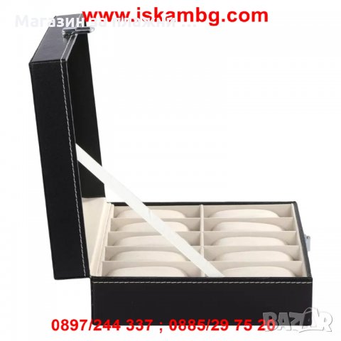 Кожена кутия за съхранение на 10 часовници   код 2100, снимка 5 - Подаръци за мъже - 28396089
