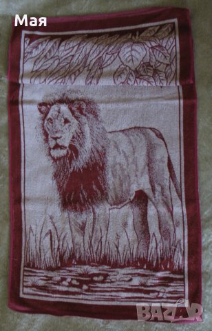 Атрактивна плажна кърпа "Лъвчо", 100%памук, снимка 1 - Хавлиени кърпи - 33496006