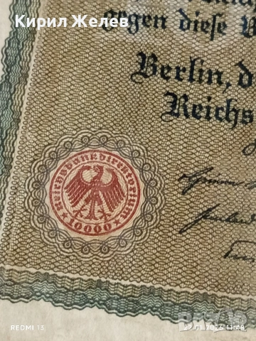 Райх банкнота 10 000 марки 1922г. Германска империя рядка за КОЛЕКЦИЯ 53271, снимка 10 - Нумизматика и бонистика - 53186148