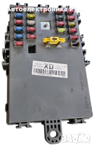 BSI модул Chevrolet Aveo 96826374xd