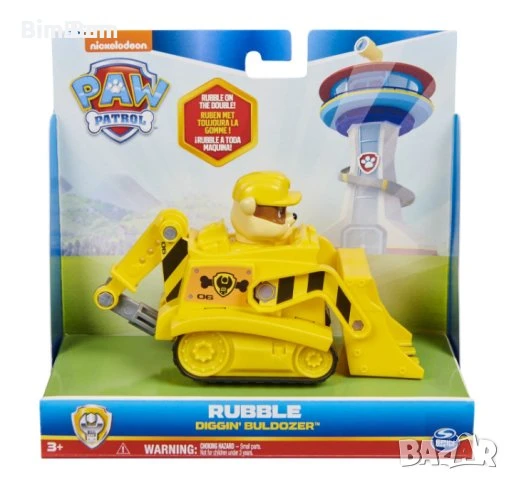 Количка Paw Patrol - Rubble / Ръбъл Diggin Bulldozer