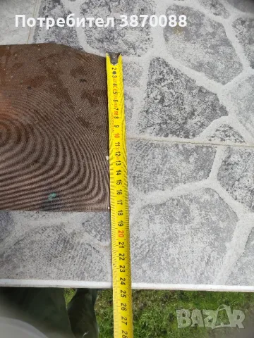 Месингова цедка, снимка 2 - Антикварни и старинни предмети - 50160804