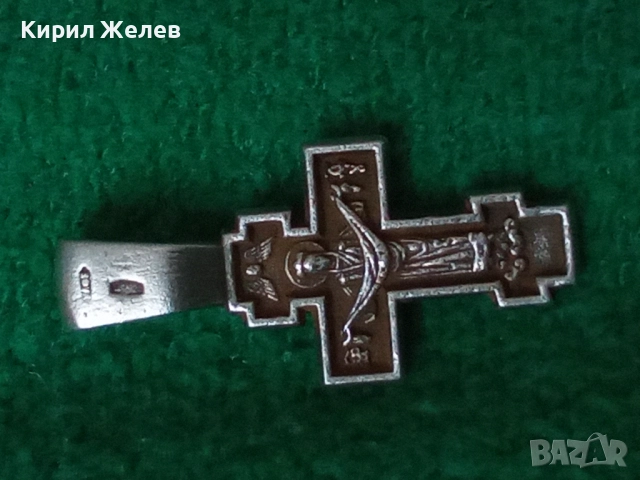 Стар сребърен кръст 43811, снимка 10 - Колиета, медальони, синджири - 52360824
