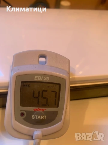 Стенен климатик Fujitsu. , снимка 11 - Климатици - 50601294