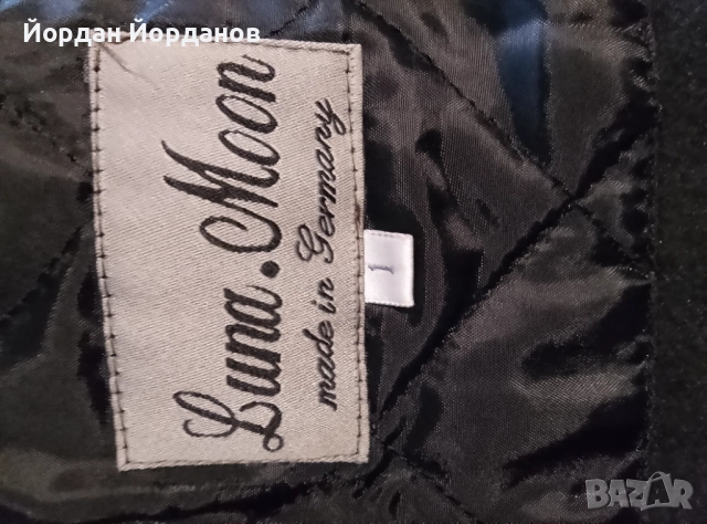 Немско официално зимно манто, снимка 11 - Палта - 52647341