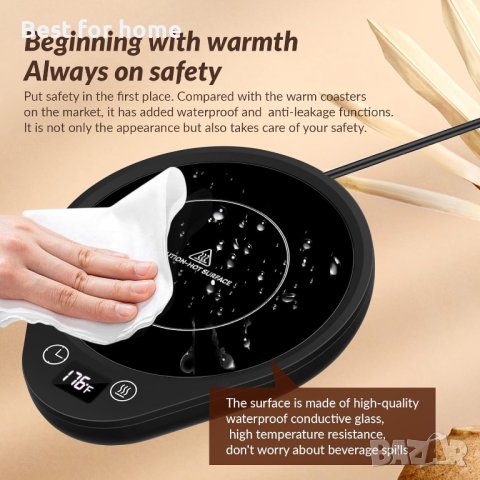 Нагревател за чаши, бебешки шишета, купи, мини котлон, загрява и поддържа температурата, снимка 5 - Друга електроника - 43282701