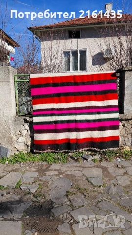 Ново неупотребявано вълнено ръчно тъкано Родопско халище 