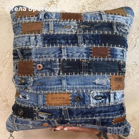 Дънкови възглавници 