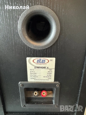 ELTAX SYMPHONY 4 -ДАТСКИ ТОНКОЛОНИ , снимка 8 - Тонколони - 53225236