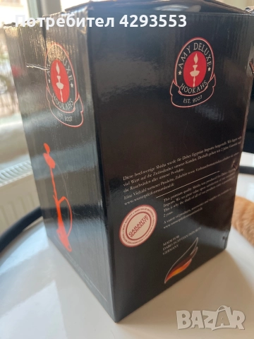 AMY DELUXE Hookahs наргиле, снимка 5 - Наргилета - 52811680