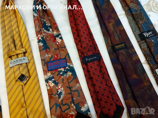 Луксозни вратовръзки